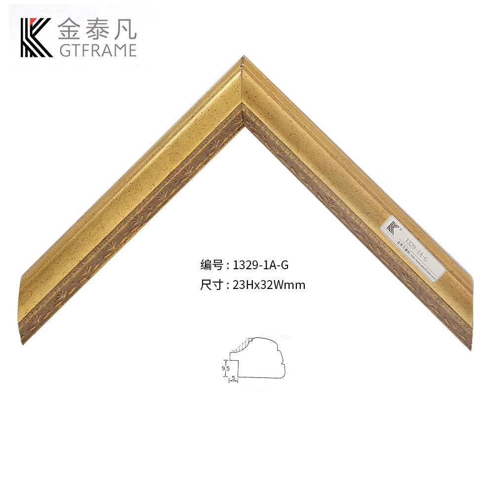 1329實(shí)木線(xiàn)條