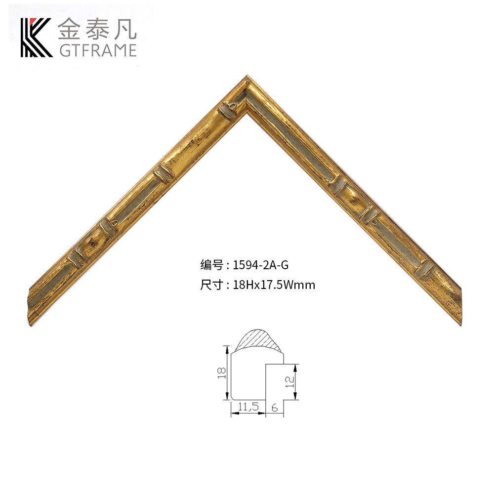 1594實(shí)木線(xiàn)條