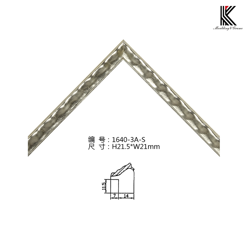 1640實(shí)木線(xiàn)條