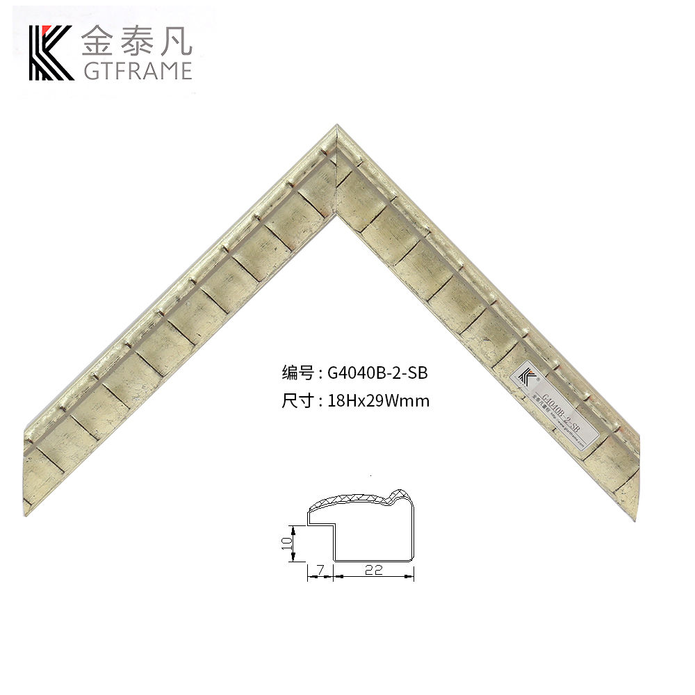 G4040B實(shí)木線(xiàn)條