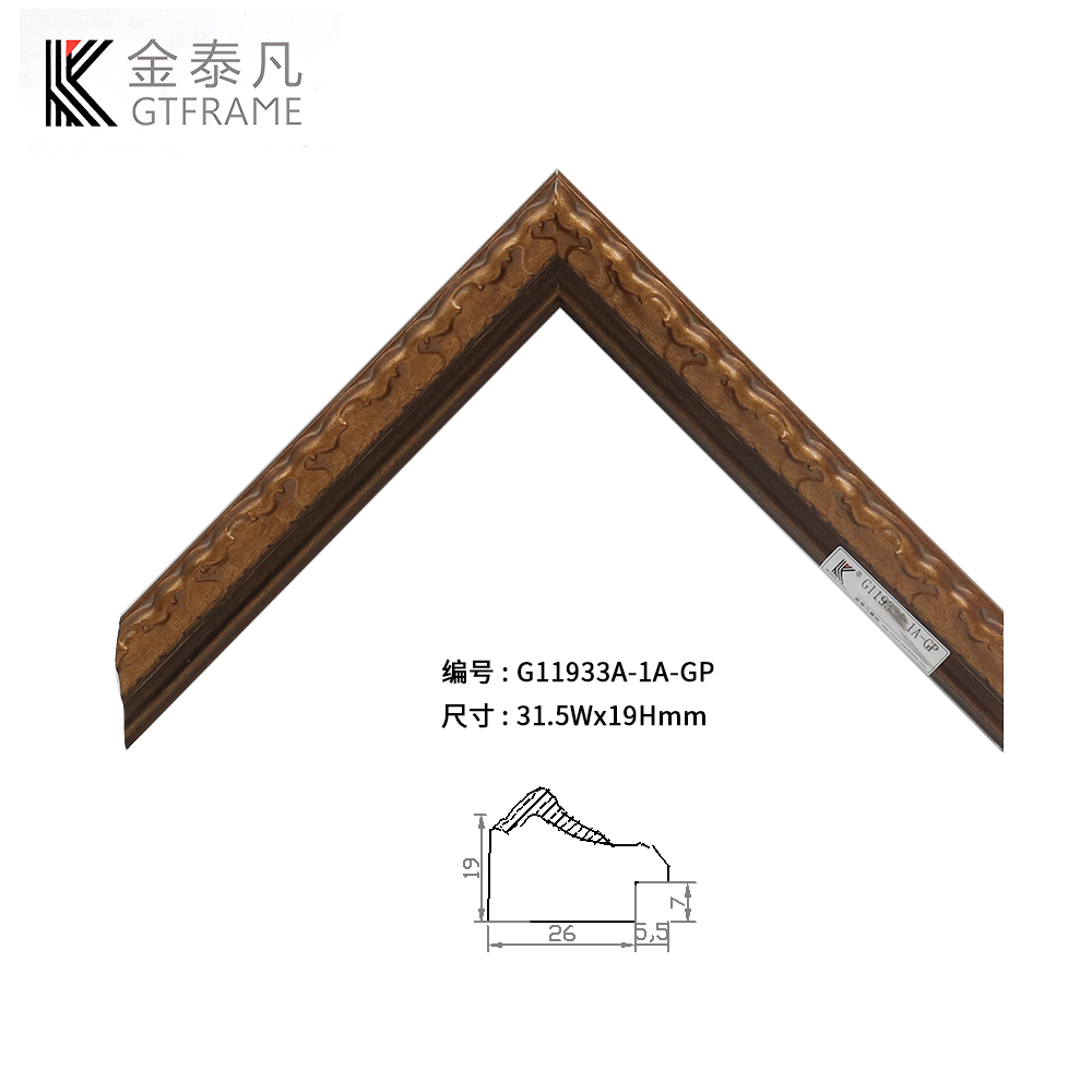 G11933A實(shí)木線(xiàn)條